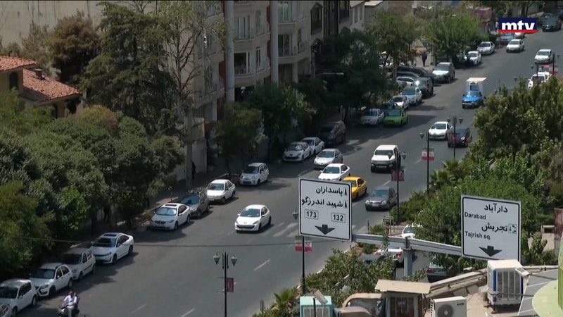 النشرة الكاملة
