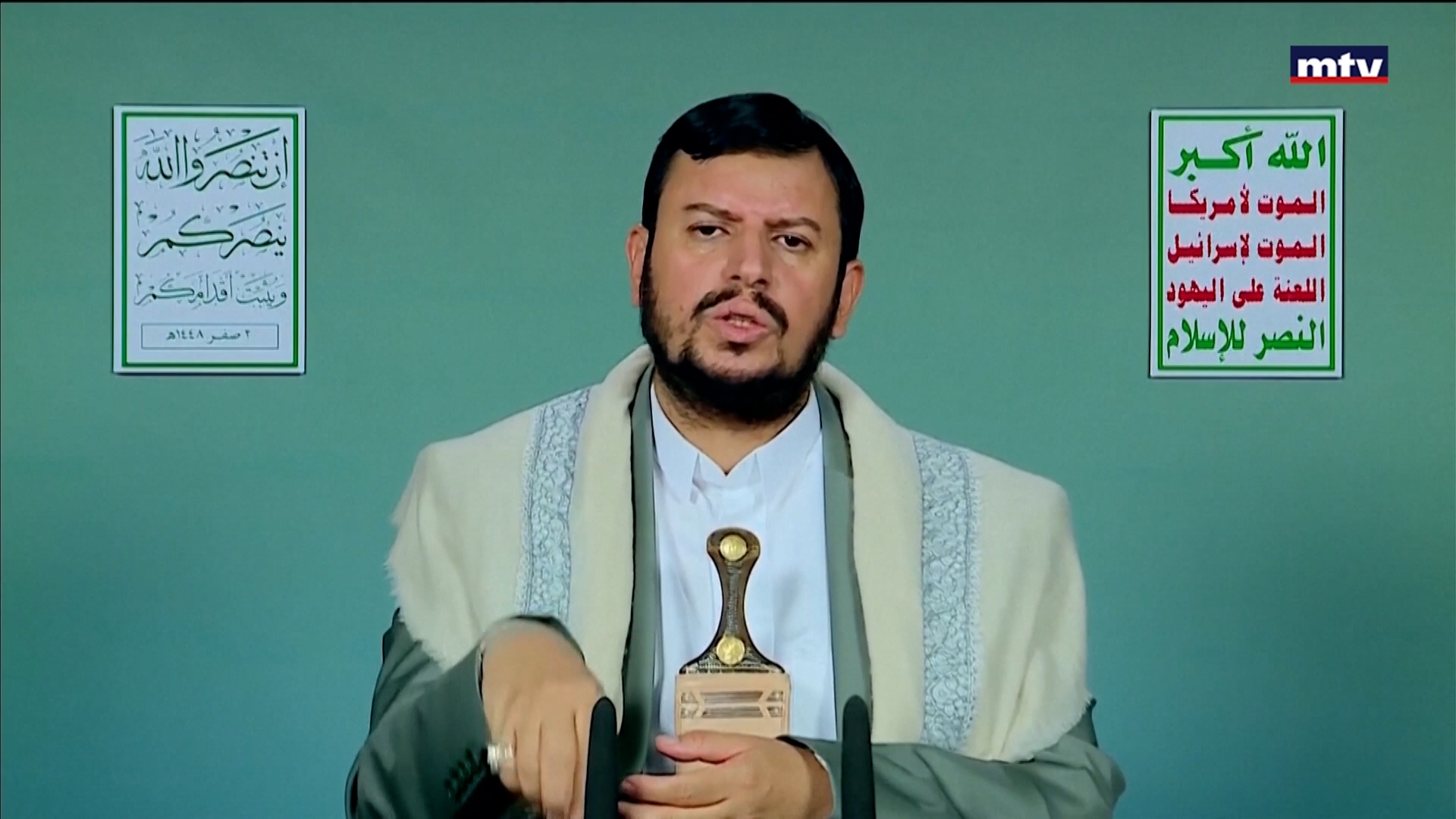 النفط السعودي