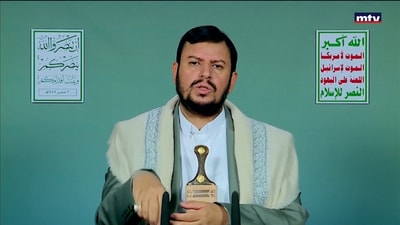 النفط السعودي