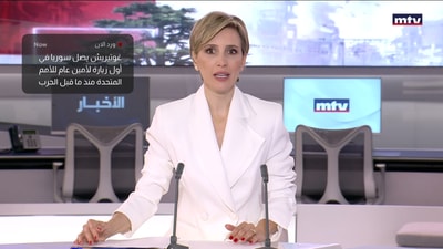 رُصد مخطط موثوق لاستهداف طائرة ترامب الرئاسية الجديدة لدى مغادرته تركيا بعد قمة الناتو