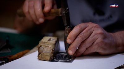 وجوه