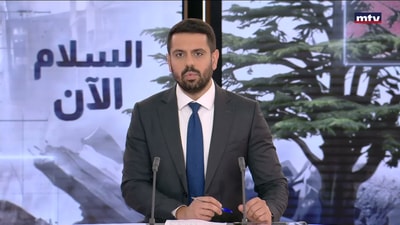 المقدمة