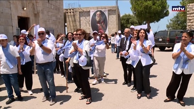 تطويب الحويك