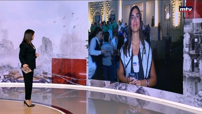 تطويب البطريرك إلياس الحويك