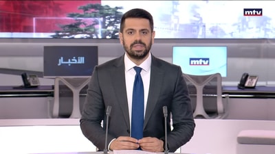 المقدمة