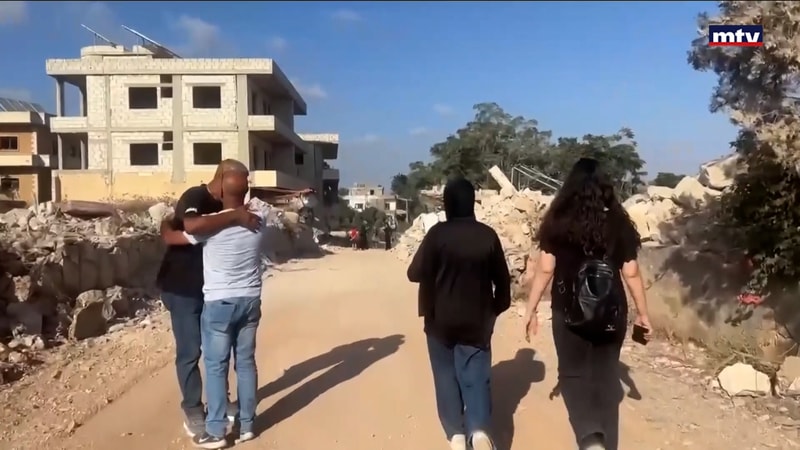 النشرة الكاملة