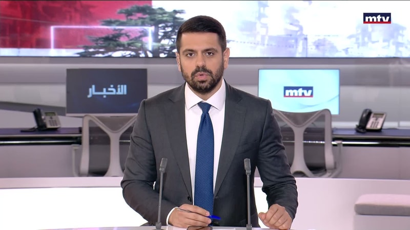 النشرة الكاملة