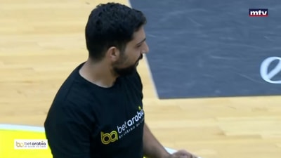 الربع الثالث
