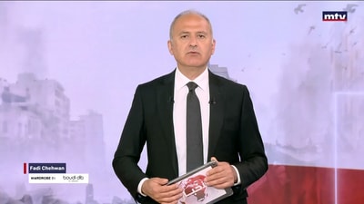 المقدمة