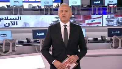 المقدمة