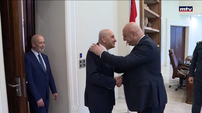 علاقة عون - بري