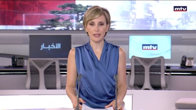 المقدمة