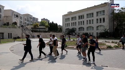 التنمية المستدامة