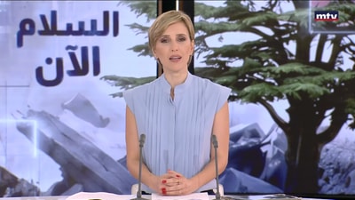 المقدمة