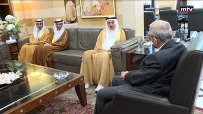 نشاط السراي