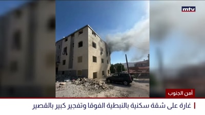 أمن الجنوب