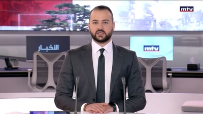 المقدمة