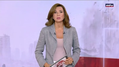 هجوم على سفينة سعودية