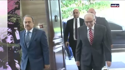 نشاط عين التينة