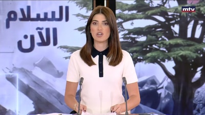 المقدمة