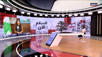 نشاط القصر الجمهوري