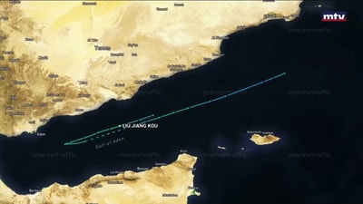 المستجدات الاقليمية