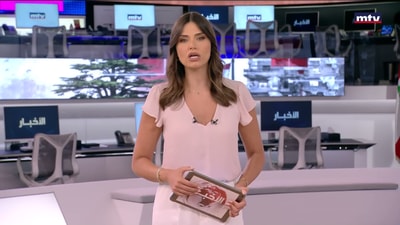 المقدمة
