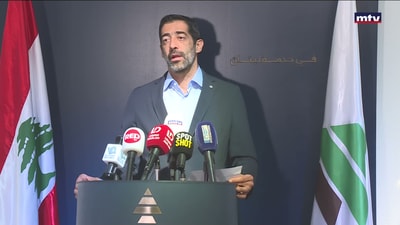 النائب إلياس حنكش