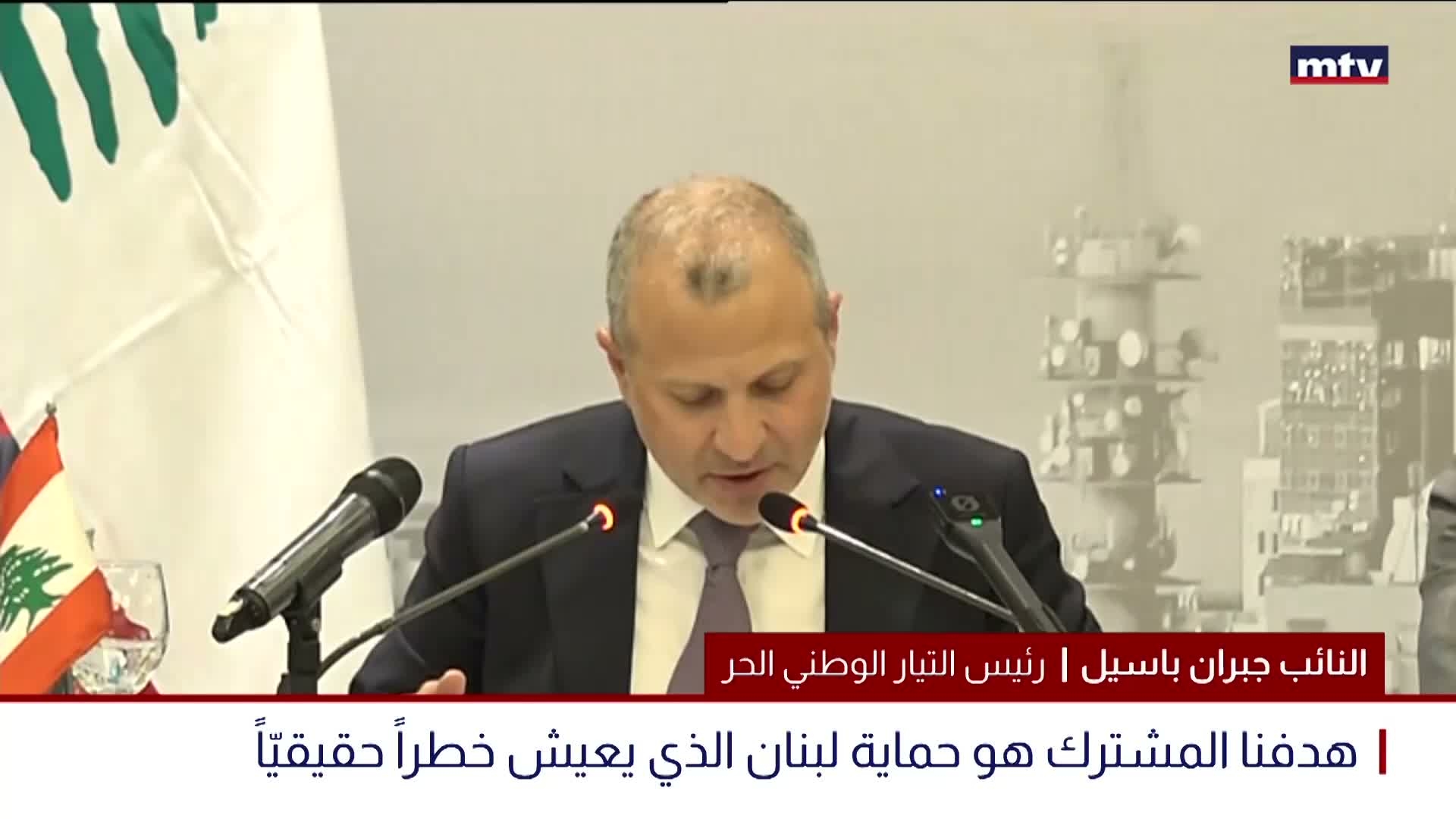 النائب جبران باسيل