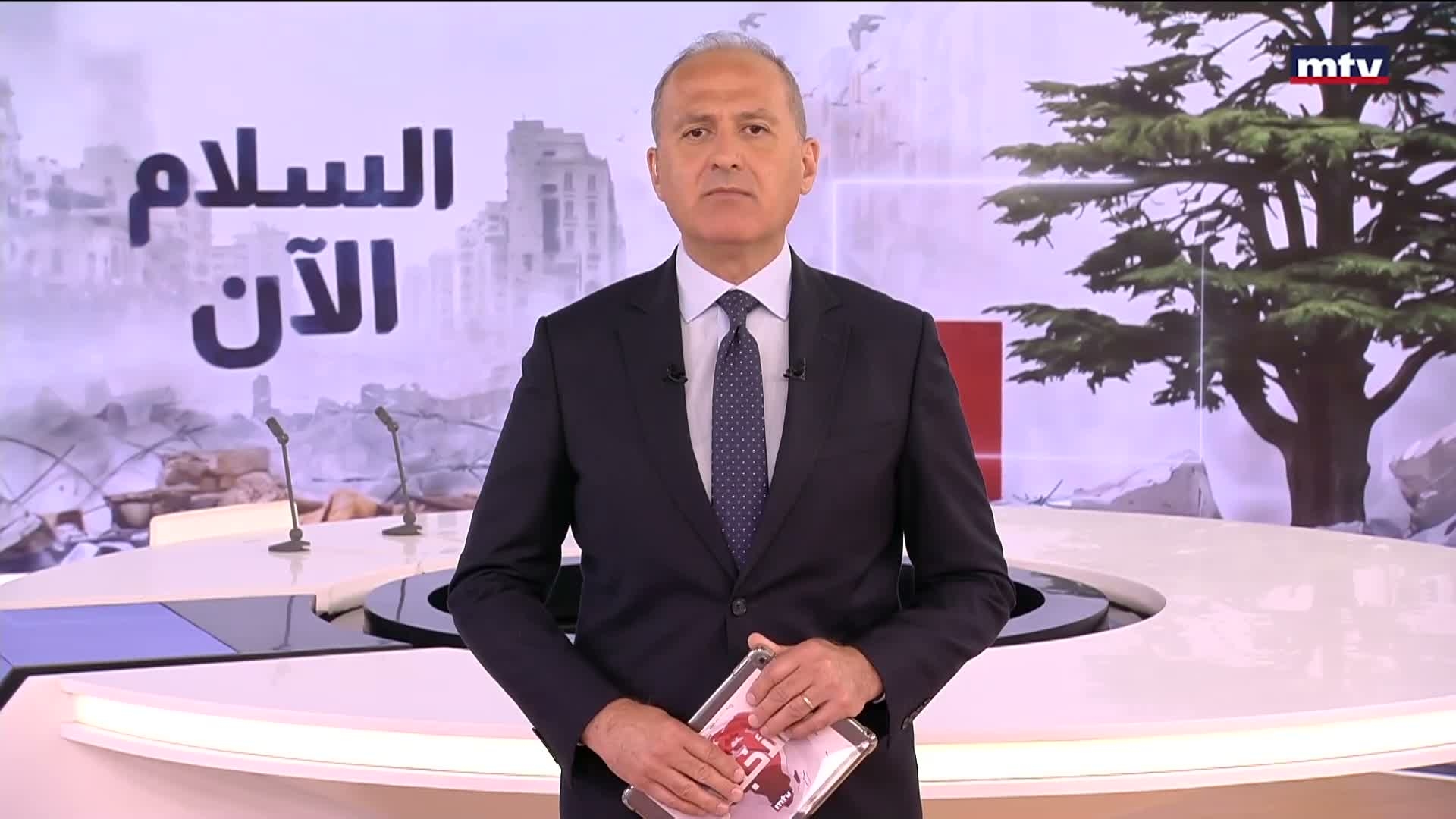 المقدمة