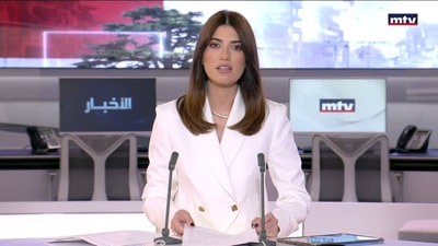 المقدمة