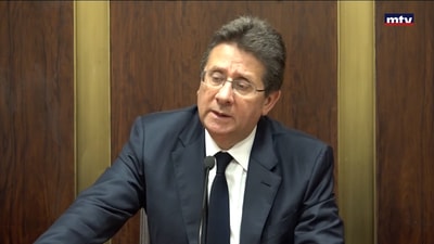 إنجاز قانون إصلاح المصارف