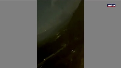 نفذ الجيش الإسرائيلي تفجيرات في منطقة الشقيف