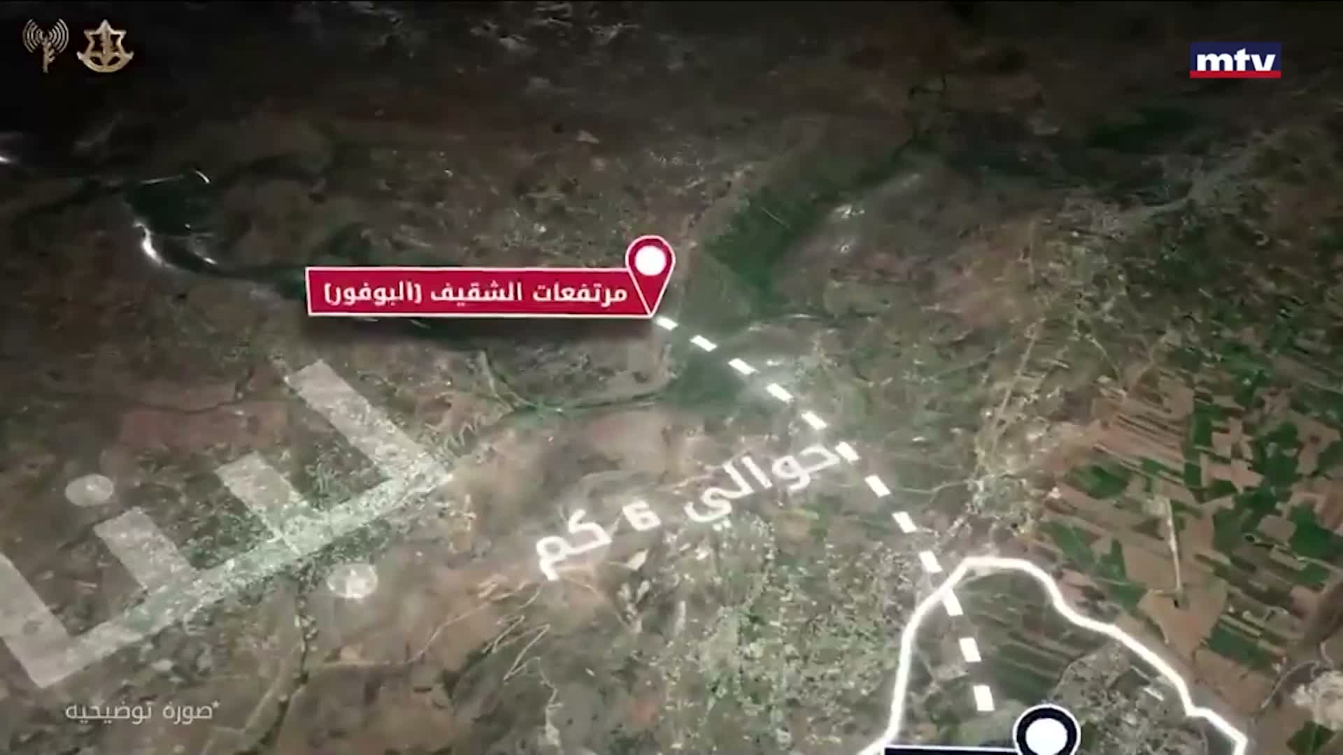 إسرائيل تدمر أنفاق منطقة قلعة الشقيف