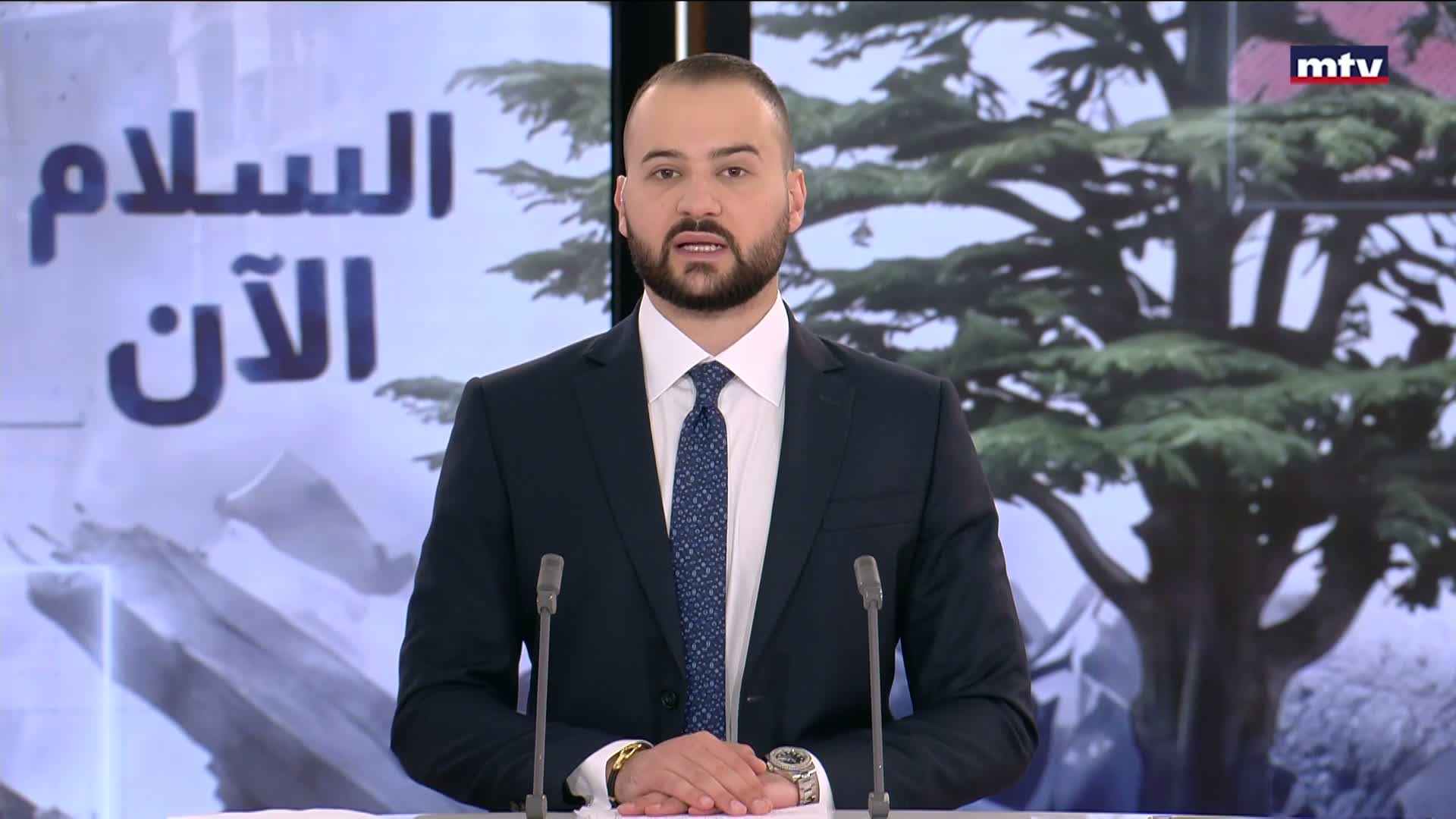 المقدمة