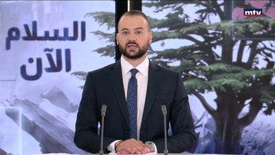 المقدمة