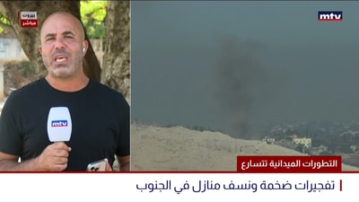 التطورات الميدانية تتسارع