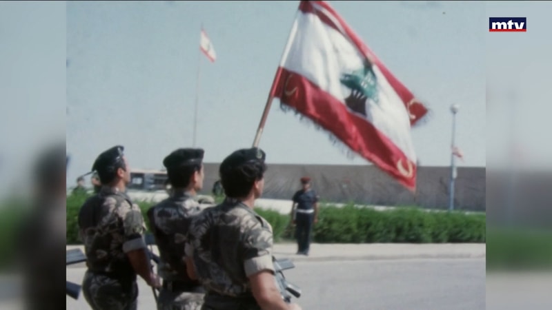 النشرة الكاملة