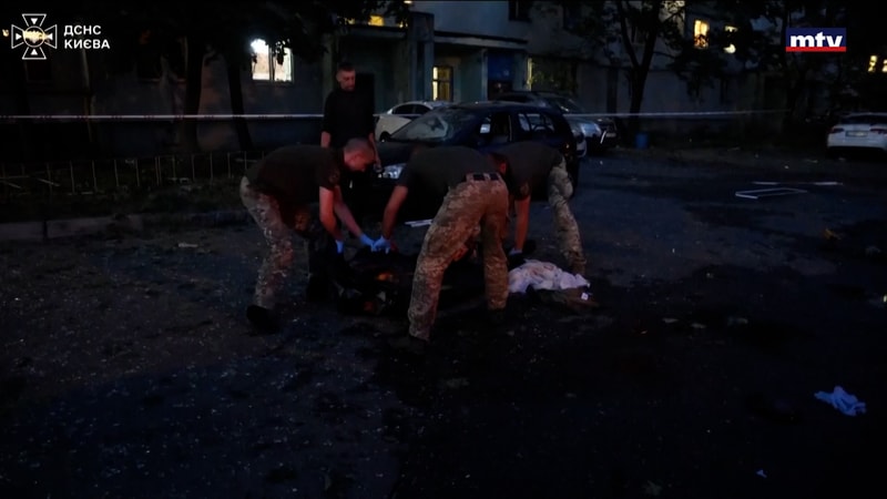 النشرة الكاملة