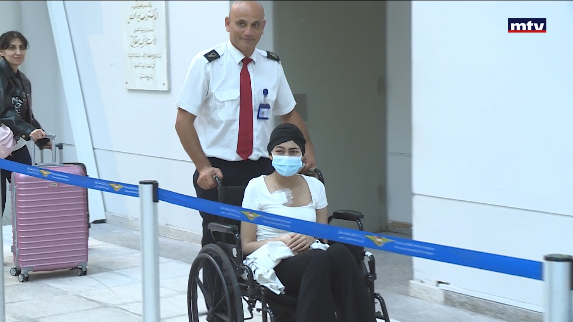 رحلة علاج بيرلا
