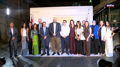اليوم العالمي لسرطان الرئة