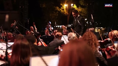 المهرجان مستمرّ من 30 تموز حتى 23 آب