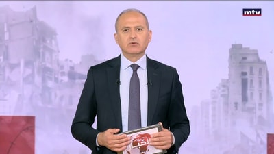 بطولة ديكاتلون لبنان لكرة السلة