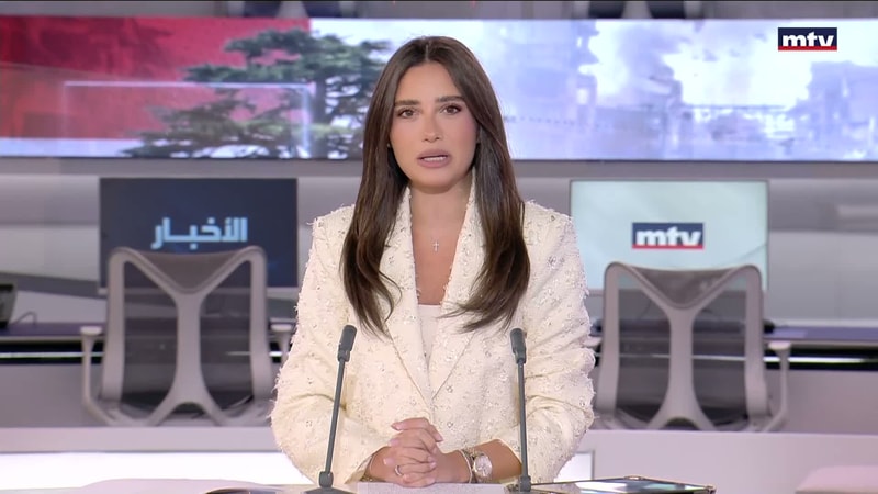 النشرة الكاملة