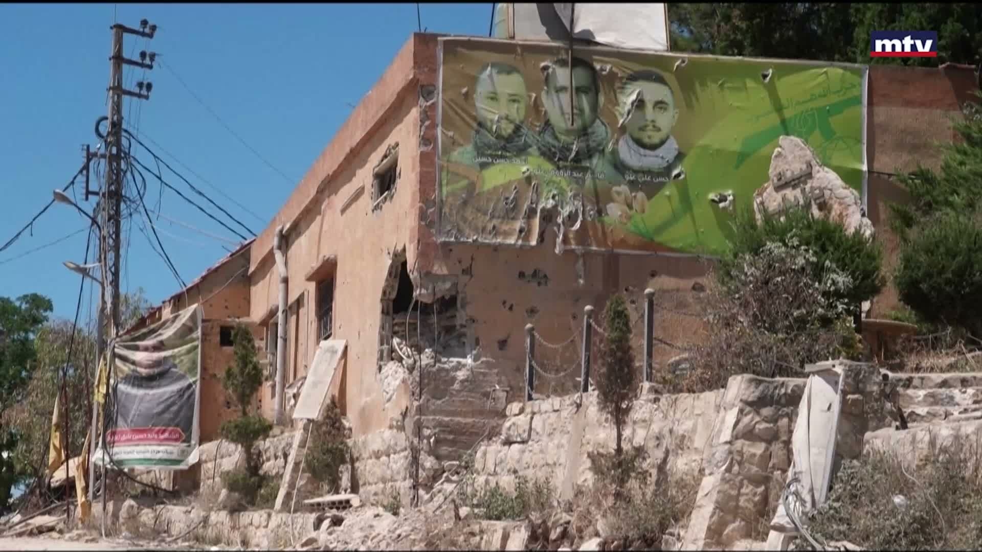 سلاح الجبهة في قلب العاصمة