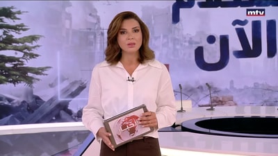 المقدمة