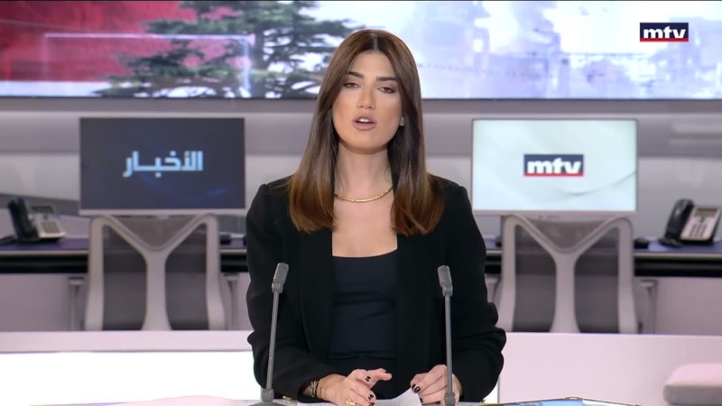 النشرة الكاملة