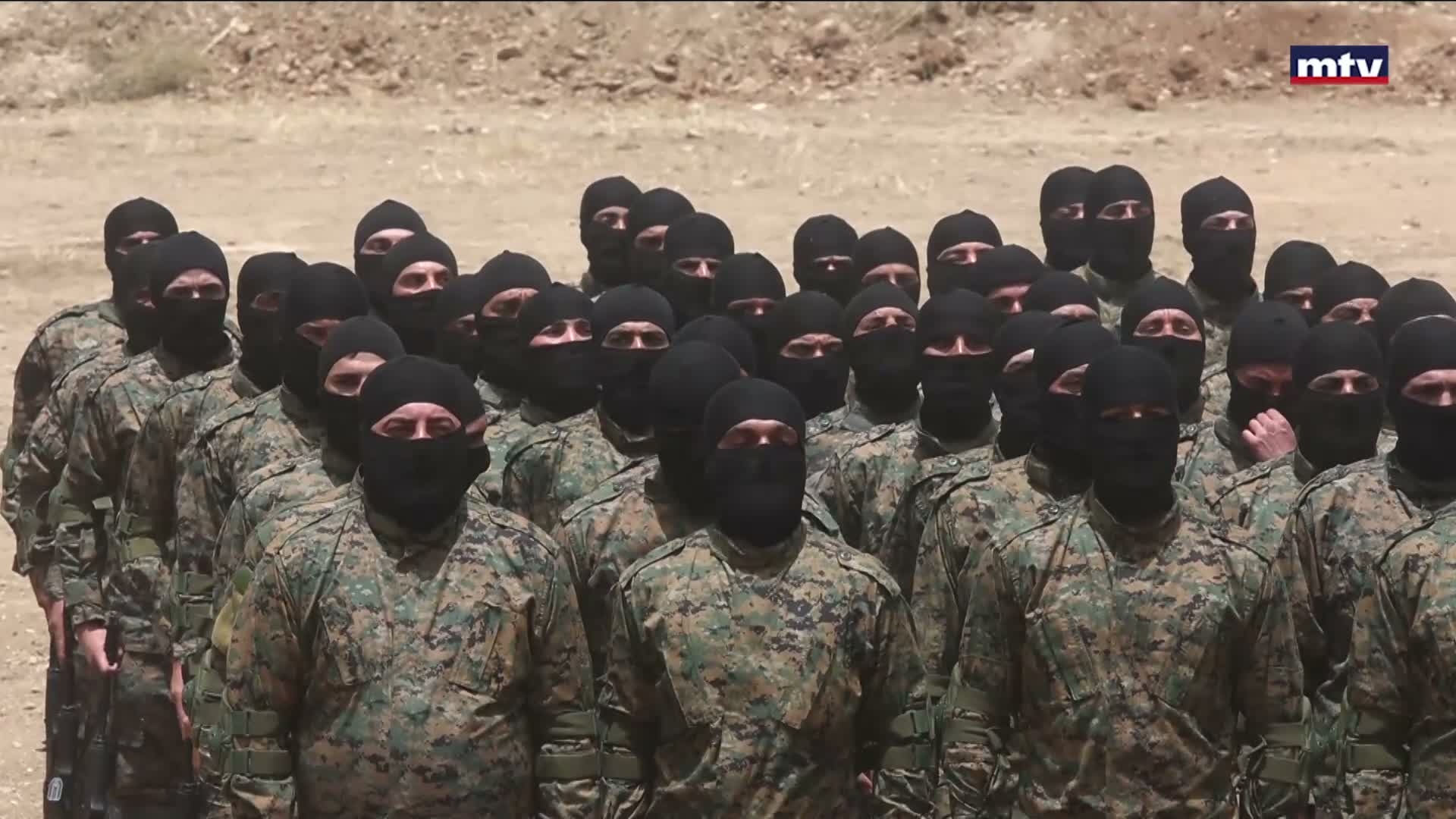 سلاح الجبهة في قلب العاصمة