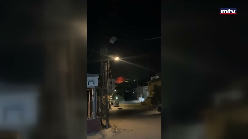 النشرة الكاملة