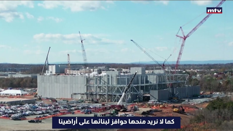 النشرة الكاملة